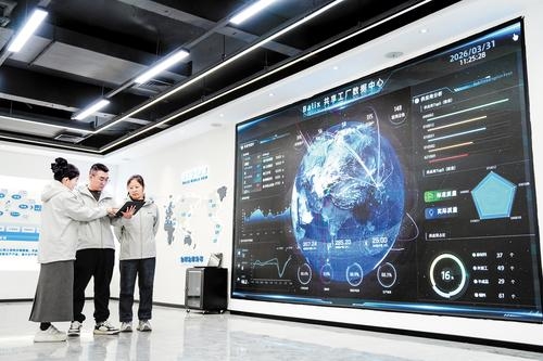 共享智造，織出高陽紡織新天地——信息系統(tǒng)集成賦能產(chǎn)業(yè)騰飛