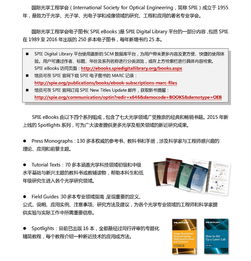 引領(lǐng)數(shù)字化轉(zhuǎn)型 長(zhǎng)煦信息技術(shù)咨詢的卓越之路