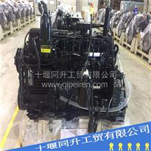 福田卡車康明斯發動機零配件管子3013166詳解 價格、圖片與選購指南